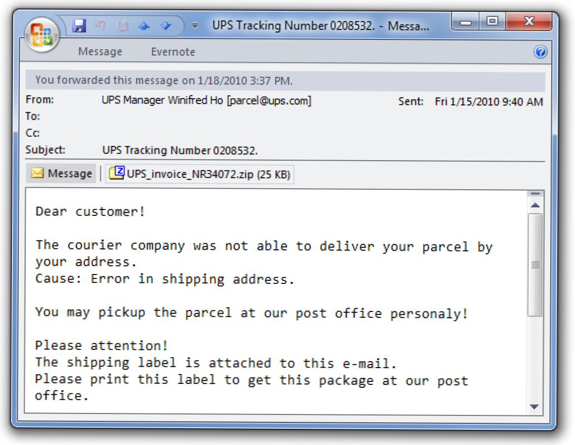 Popravite virusni UPS broj praćenja za ponovno pokretanje računala (Kako da)